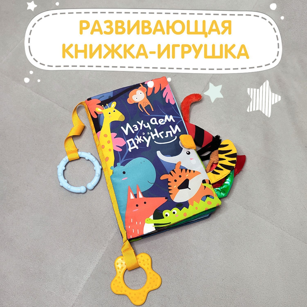 Новые поступления. Игрушки (КИТАЙ), бассейны, детские книжки.