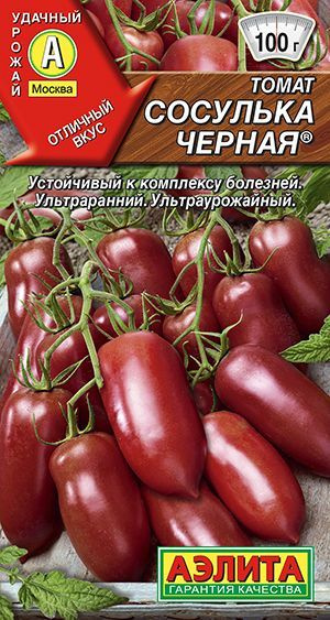 Семена томатов "Сосулька черная" Аэлита для открытого грунта и теплиц, 20 шт  #1