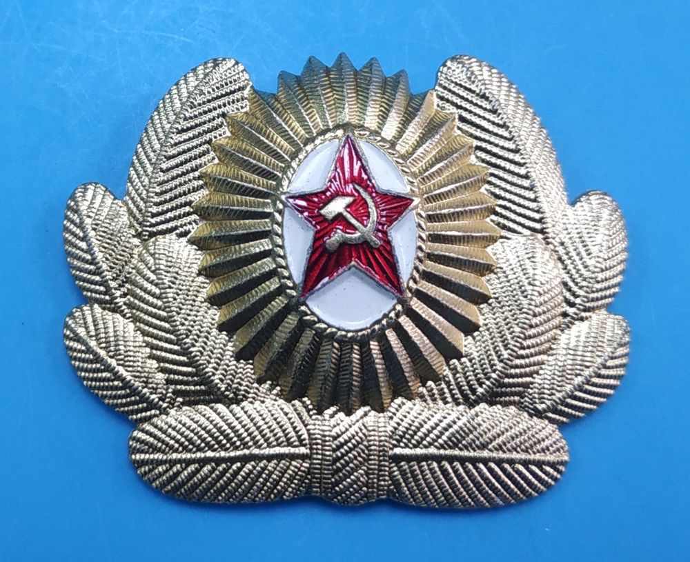 Значок кокарда офицерская Советской армии СССР - купить с доставкой по ...