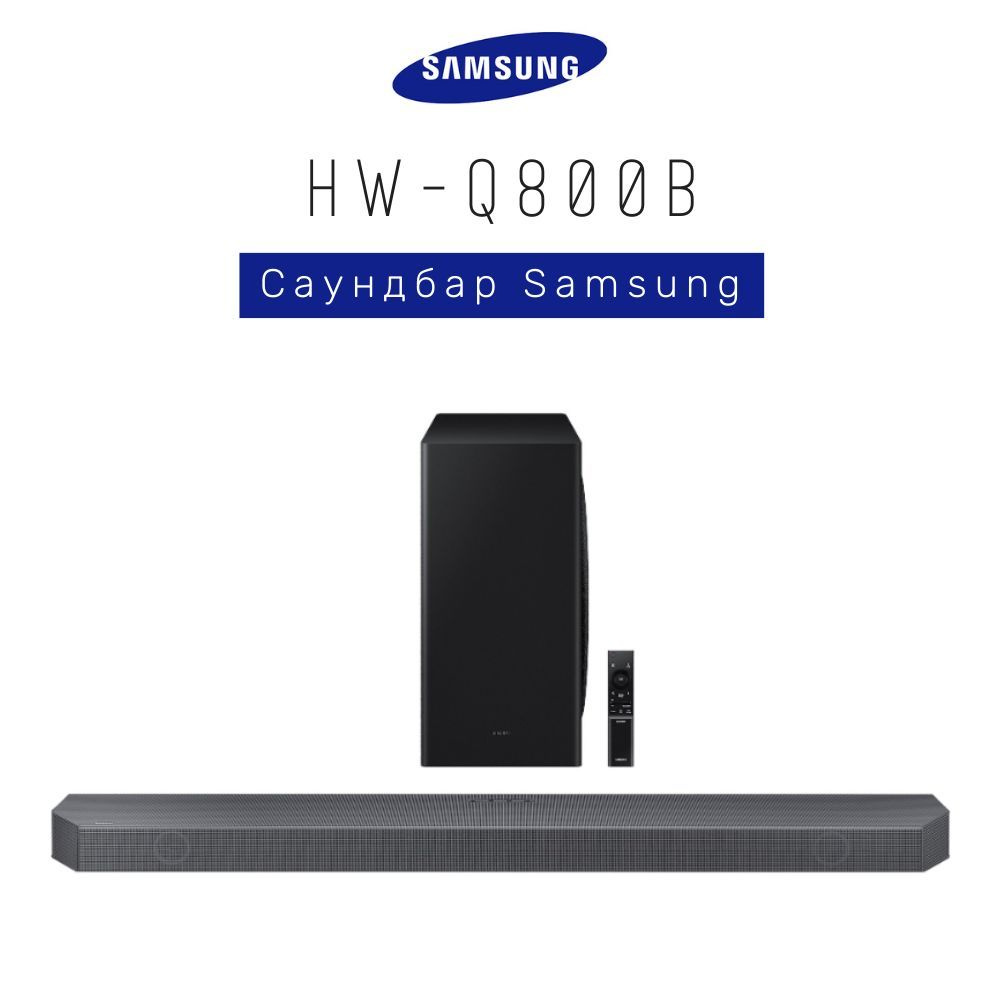 Samsung 5.1 ch sales 360w soundbar