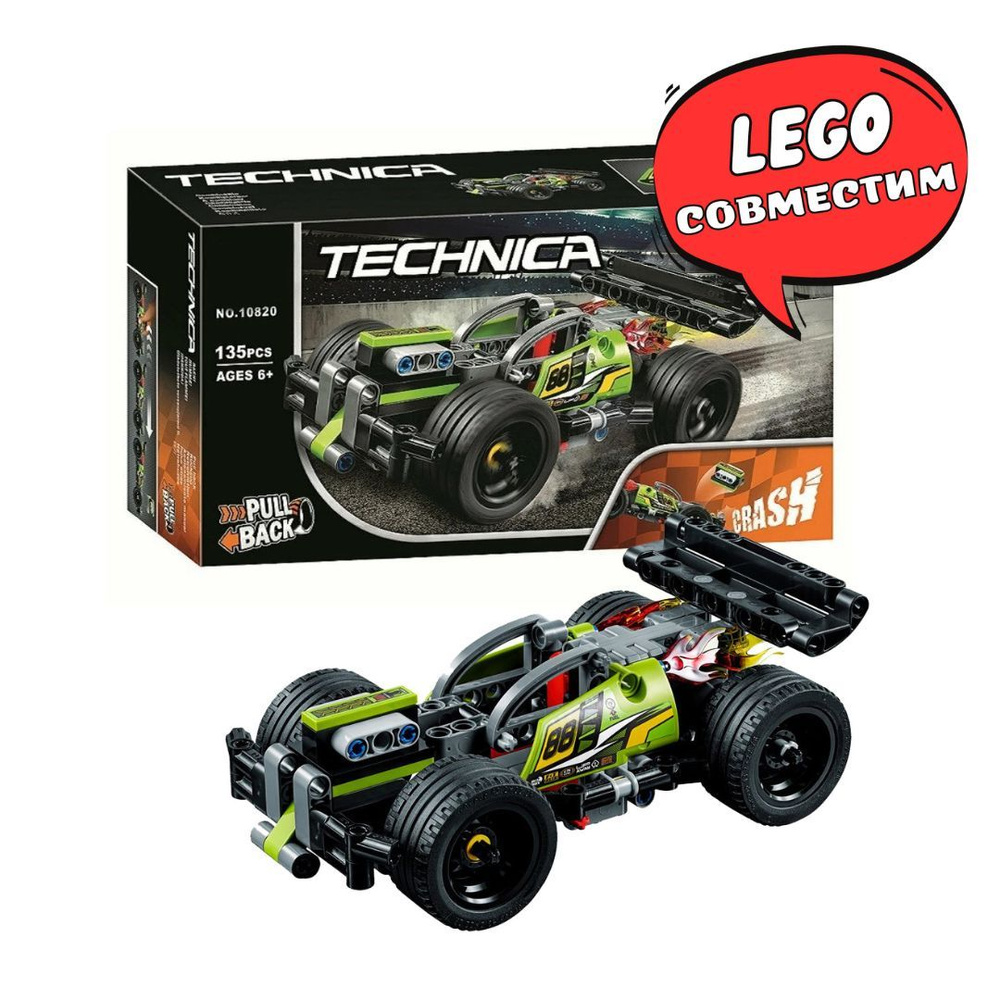 TECHNIC 42072