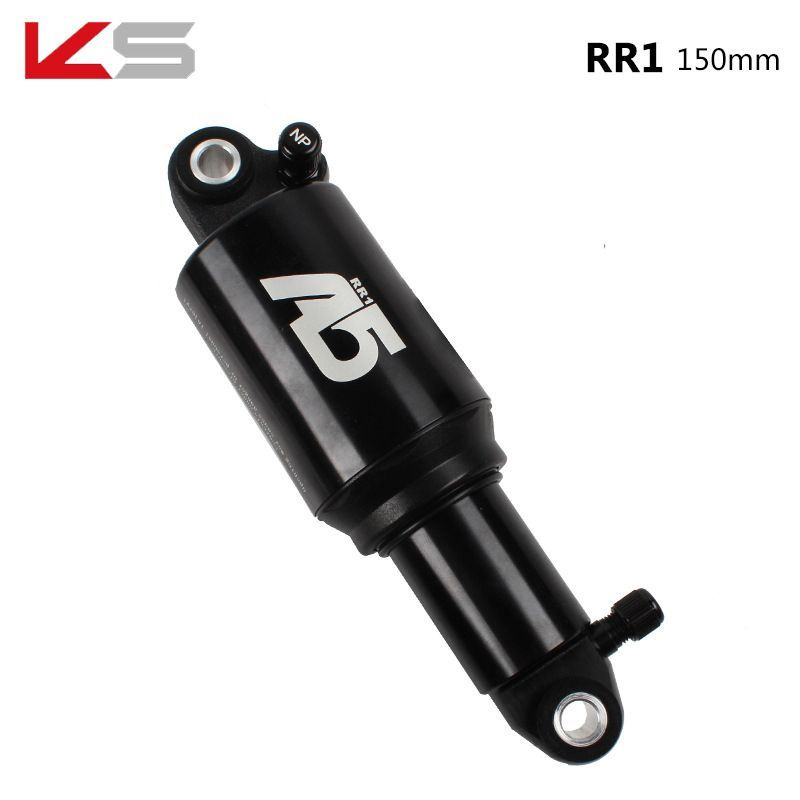 125mm rear shock online