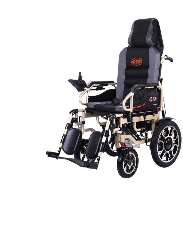 Эл Инвалидная Коляска Купить