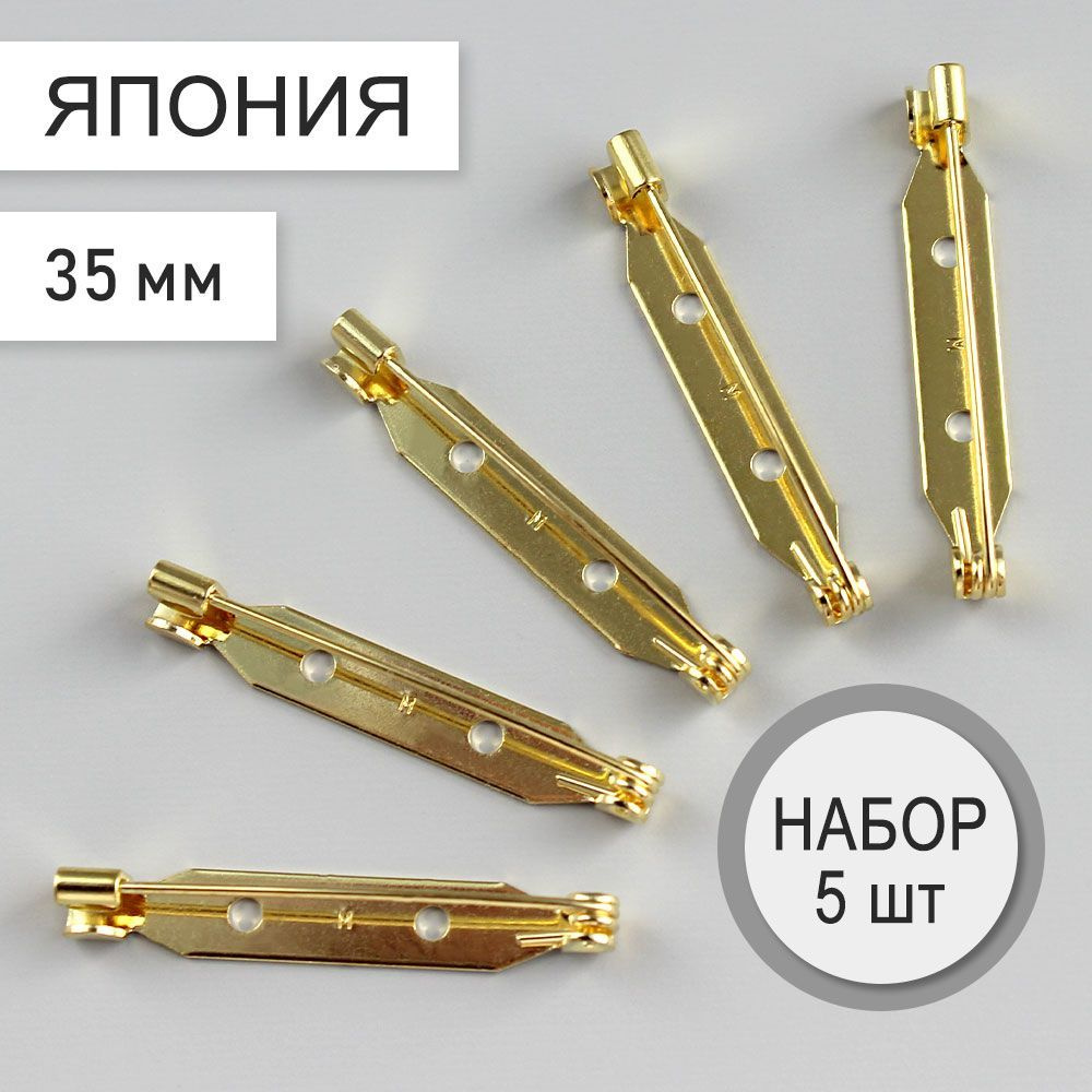 Булавки на круге V108C (0333-3002)