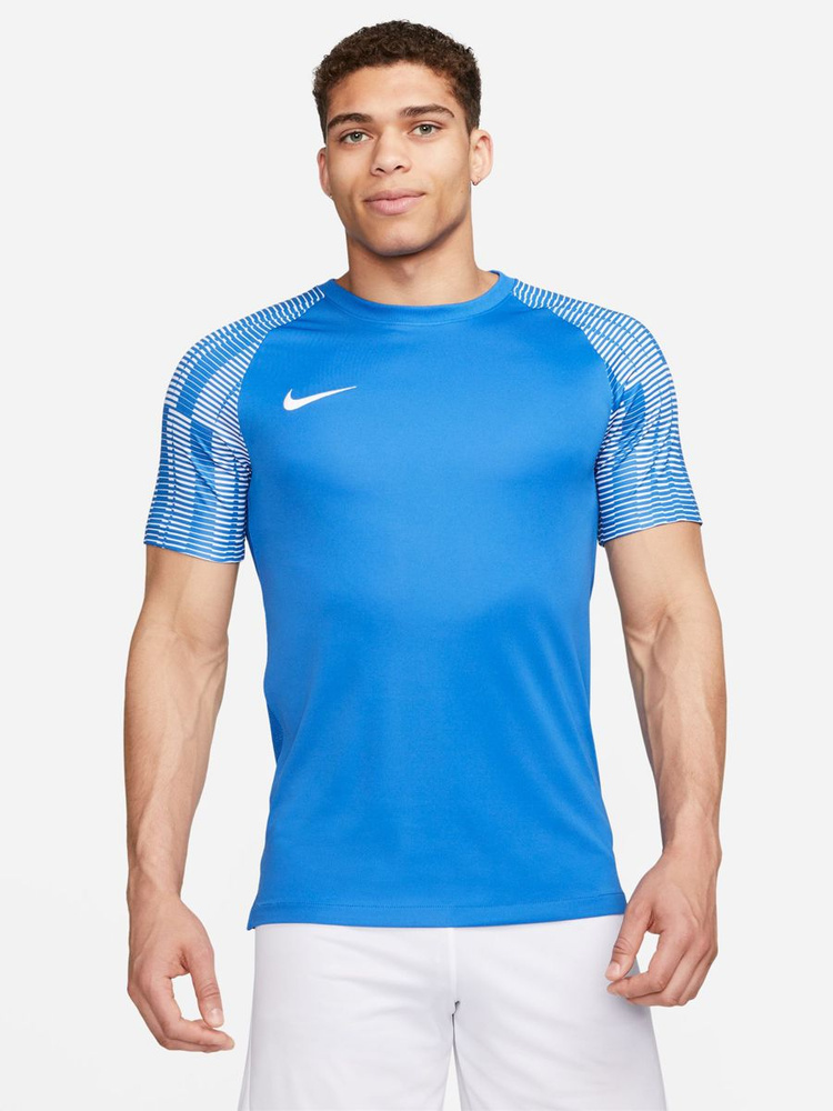 Nike academy cheap ss