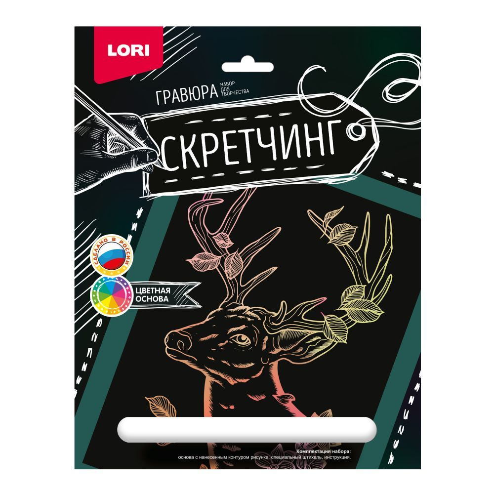 LORI. Гр-725 Cкретчинг 18*24 см животные "Сказочный олень" #1