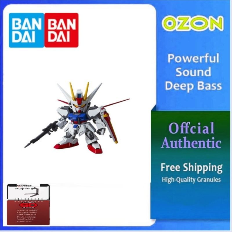 Робот игрушечный BANDAI Gundam собранная модель SD EX BB BB Warrior Q версия Gundam игрушечный мальчик #1