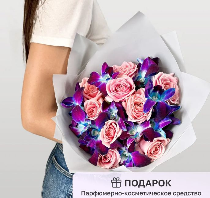 Орхидеи купить Киев: доставка букетов из орхидей на заказ