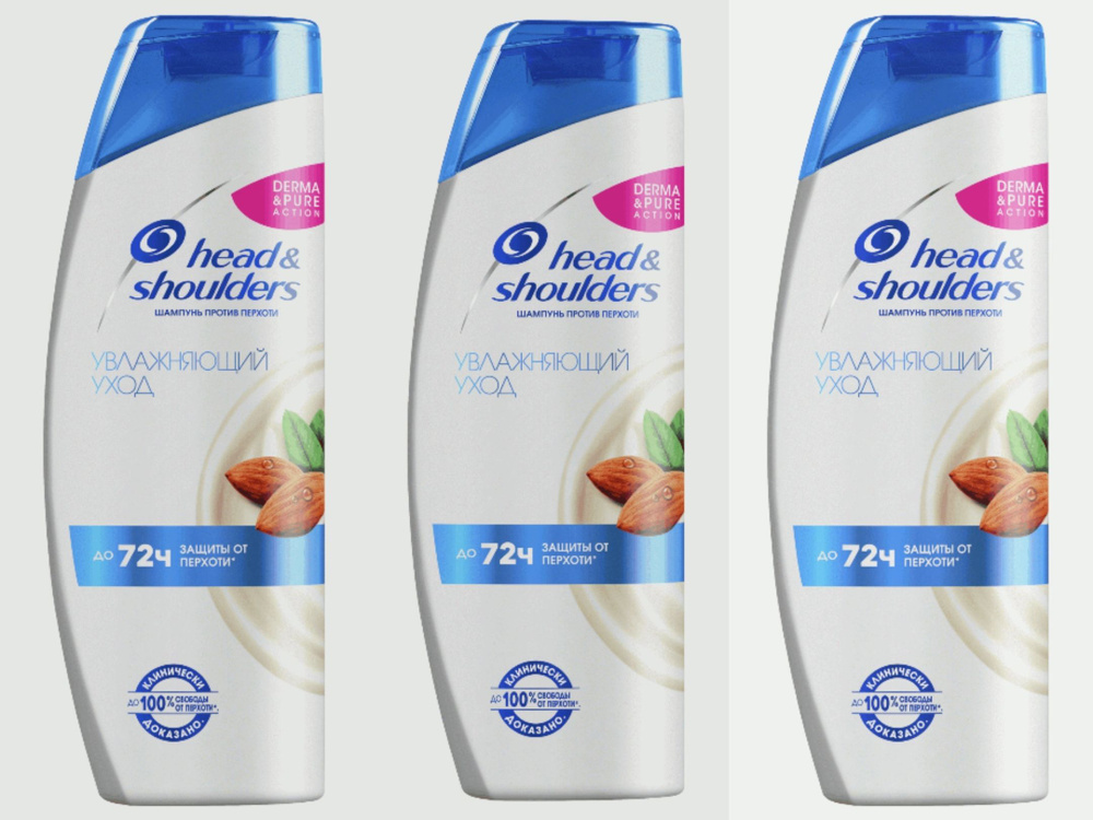 Head&Shoulders Шампунь для волос, 800 мл - купить с доставкой по ...