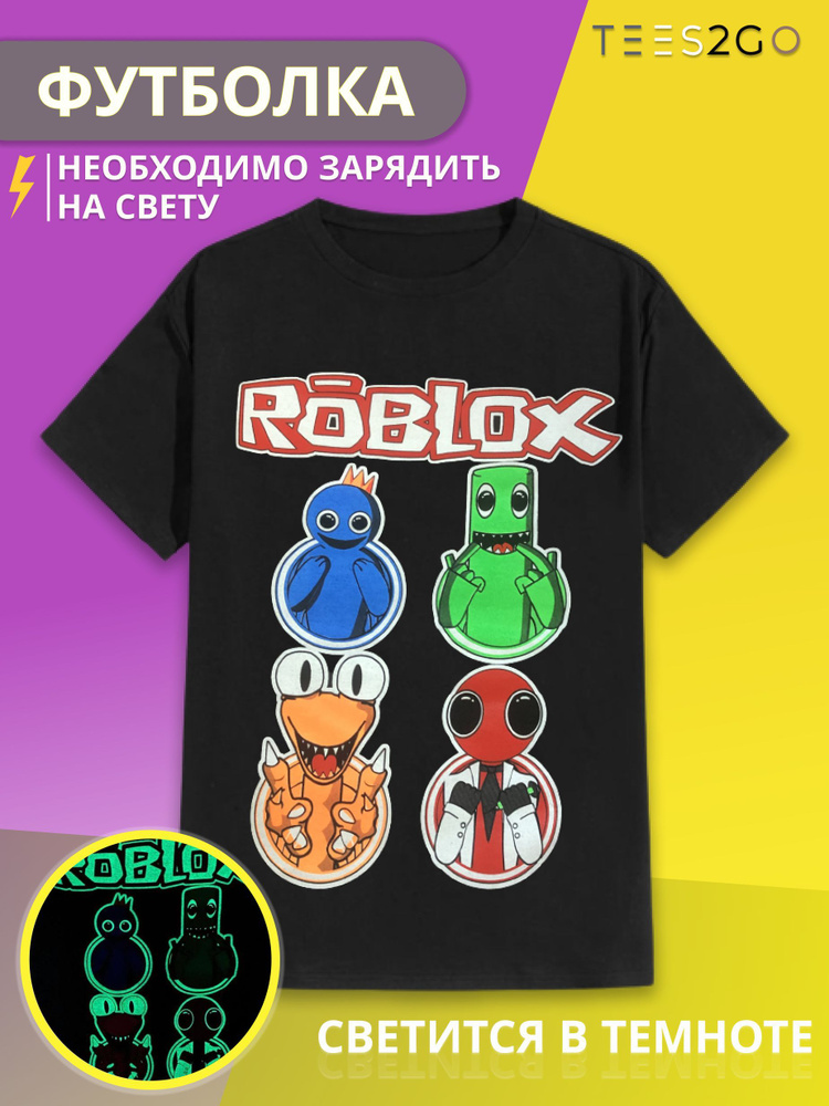 Футболка, размер 44, цвет черный, 95% хлопок, 5% эластан - купить по ...