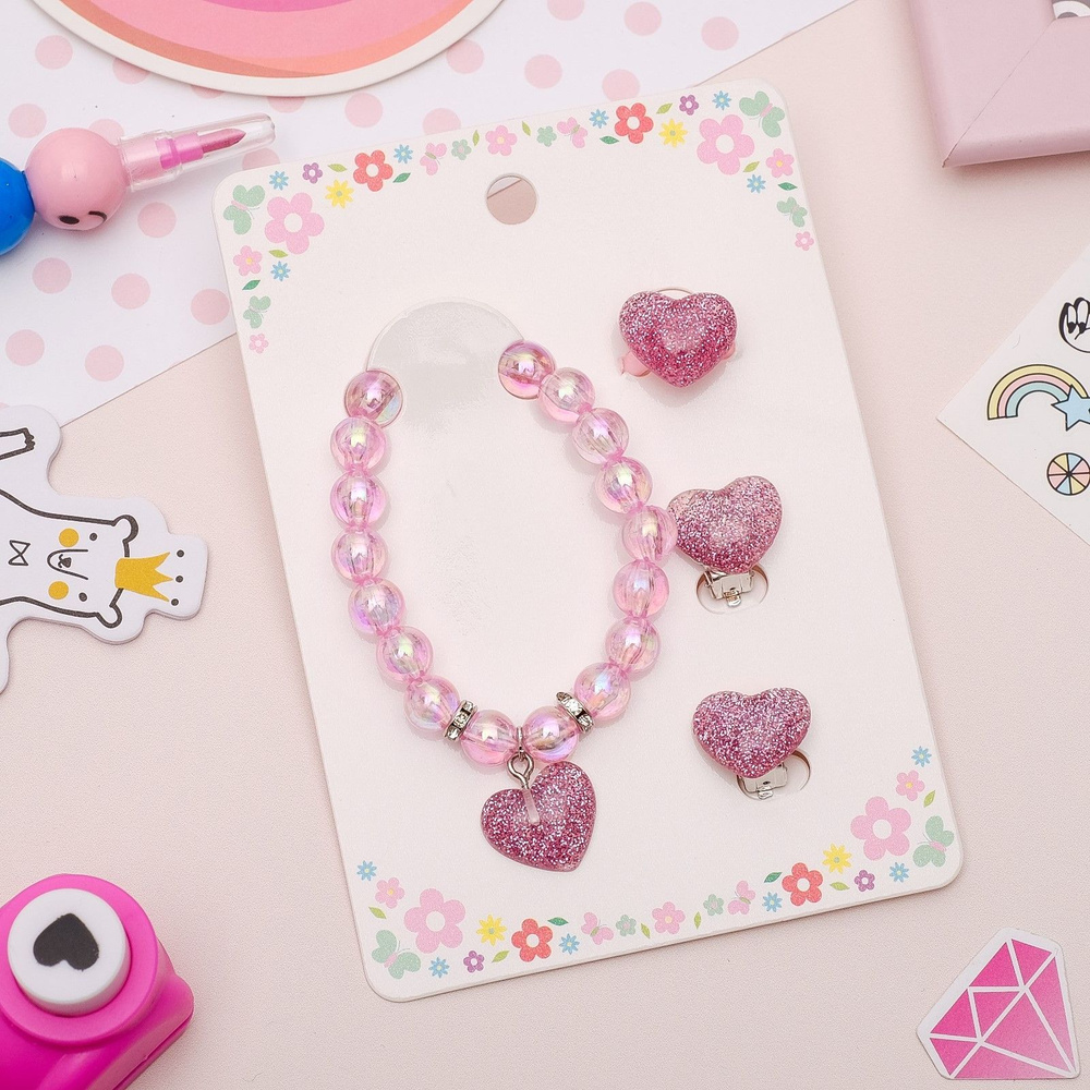 Детская бижутерия для девочек 3 предмета: клипсы, браслет, кольцо ...