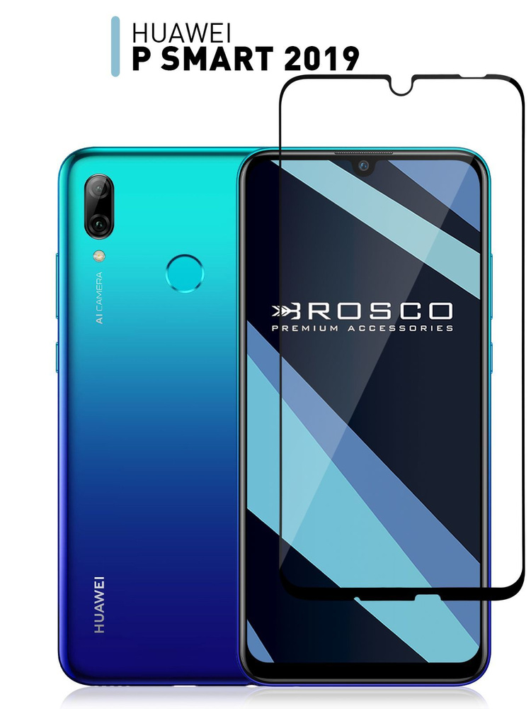 huawei p smart 2019