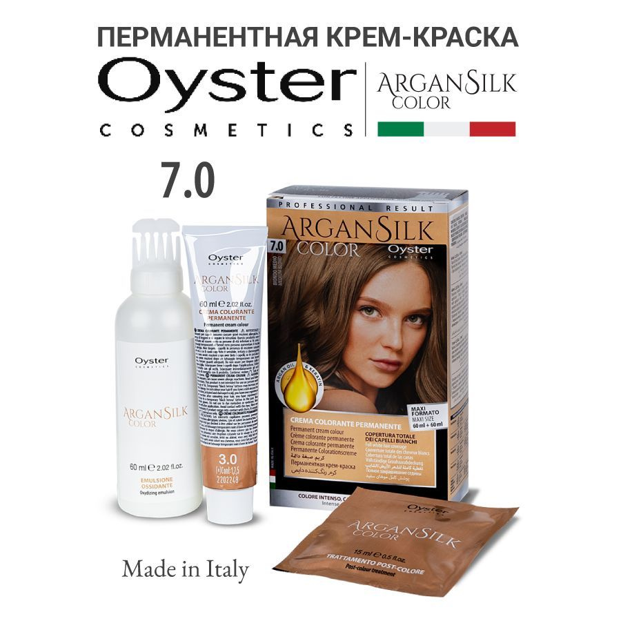 Oyster Cosmetics Краска для волос, 135 мл #1