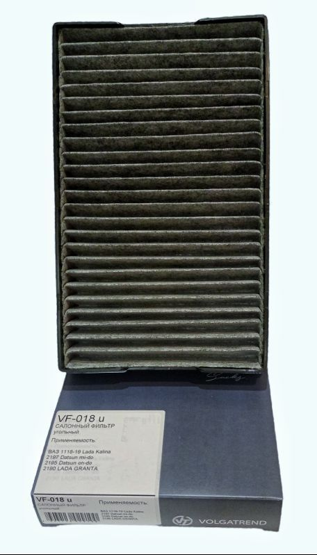 Фильтр салонный ВОЛГАТРЕНД Фильтр салона угольный Калина, Гранта ...