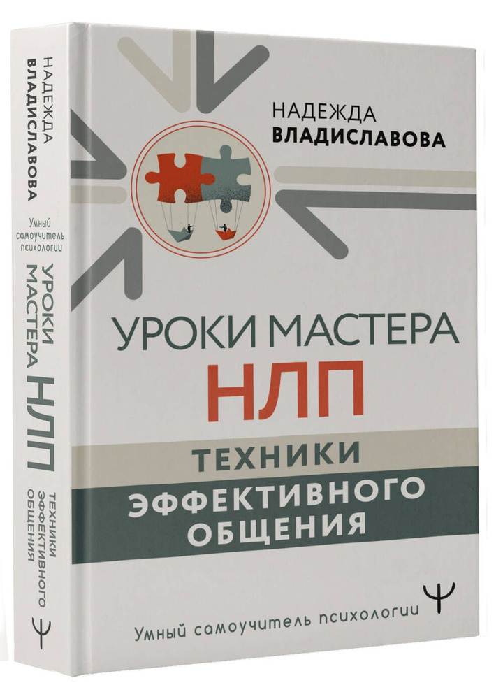 Klitlarini ishqalayotgan lezbiyenlarning yaqindan olingan videosi