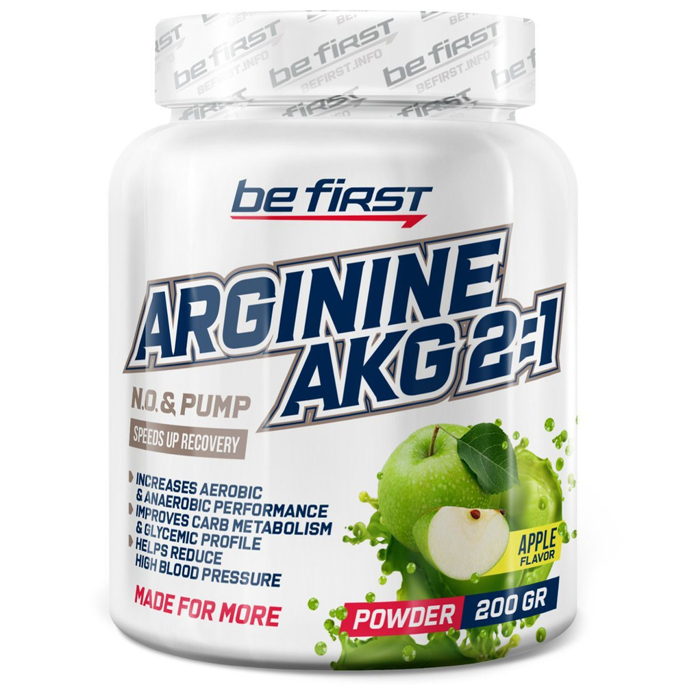 Аргинин альфа-кетоглутарат (ААКГ) Be First Arginine AKG 2:1 Powder 200 ...