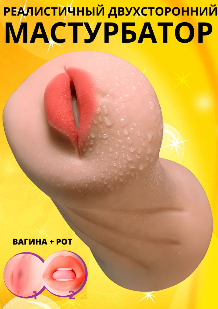 Саунадағы әуесқойлық порно видеолар