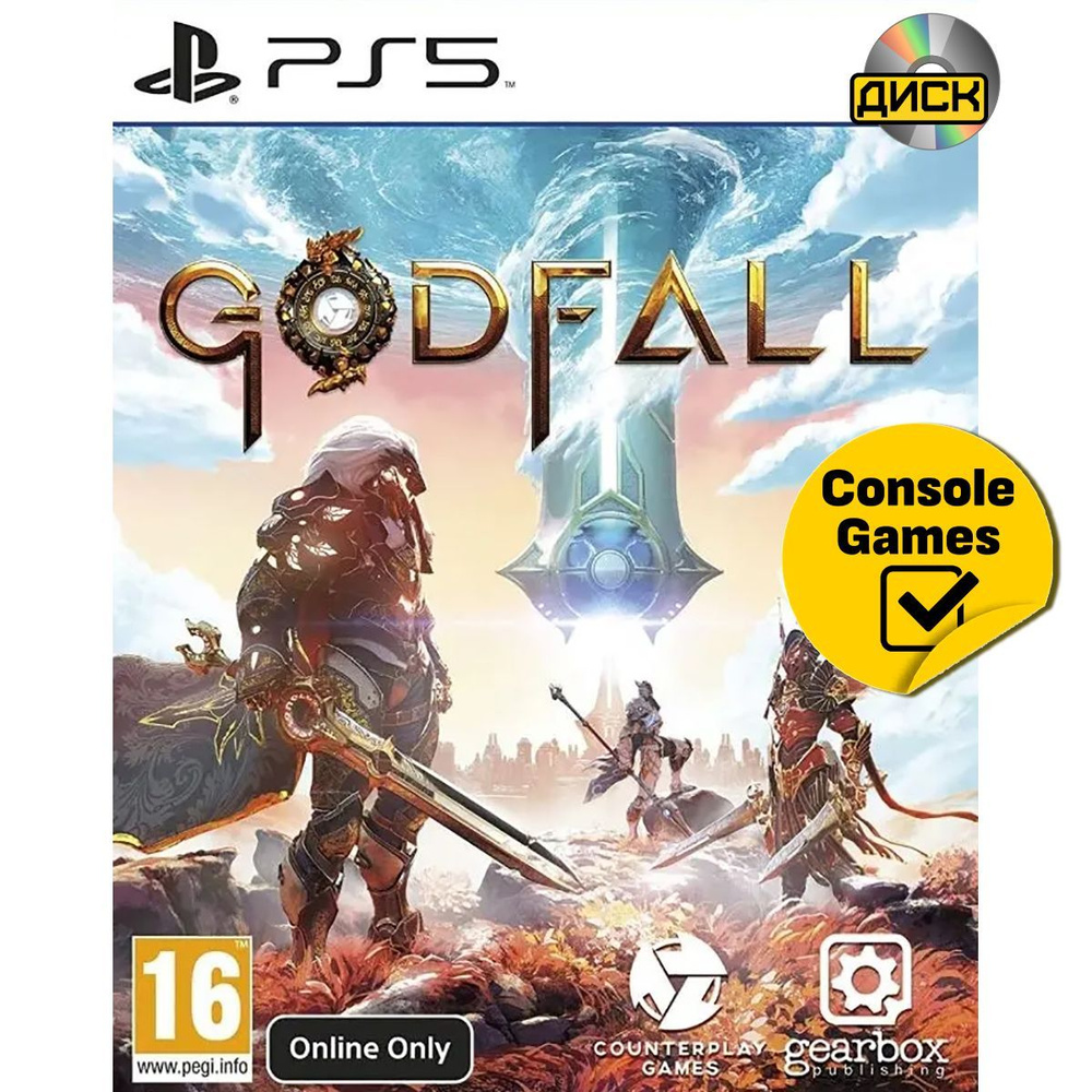 Игра Godfall (PlayStation 5, Английская версия) купить по низкой цене с  доставкой в интернет-магазине OZON (1237681660)