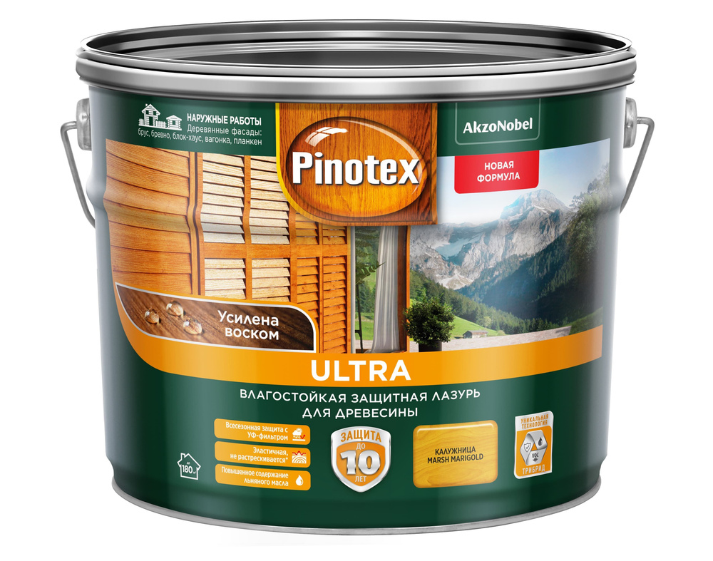 PINOTEX ULTRA лазурь защитная влагостойкая для защиты древесины до 10 лет калужница (9 л) new  #1