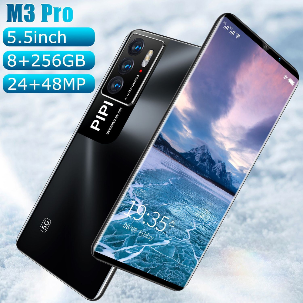 Смартфон M3 pro 5.5-дюймовый -cai-1 - купить по выгодной цене в  интернет-магазине OZON (1116428199)