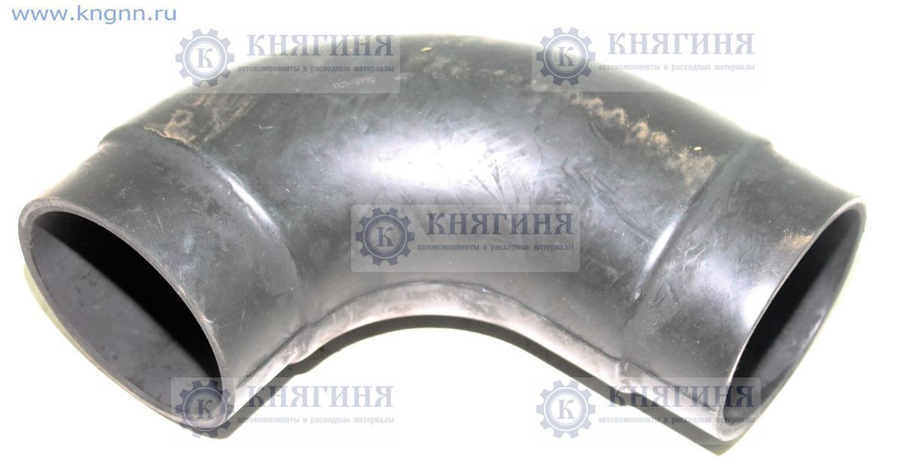 Шланг от трубы к фильтру Газ 33081,3309 (уголок) Д-245 "Оригинал"