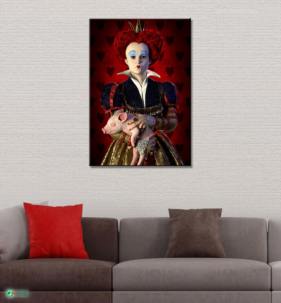 Картина на холсте для интерьера Красная Королева, Алиса в стране чудес ...