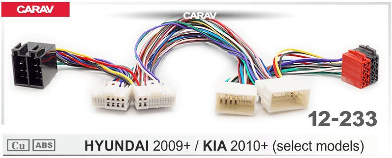 Разъем CARAV 12-233 / ISO - переходник для подключения автомагнитолы ...
