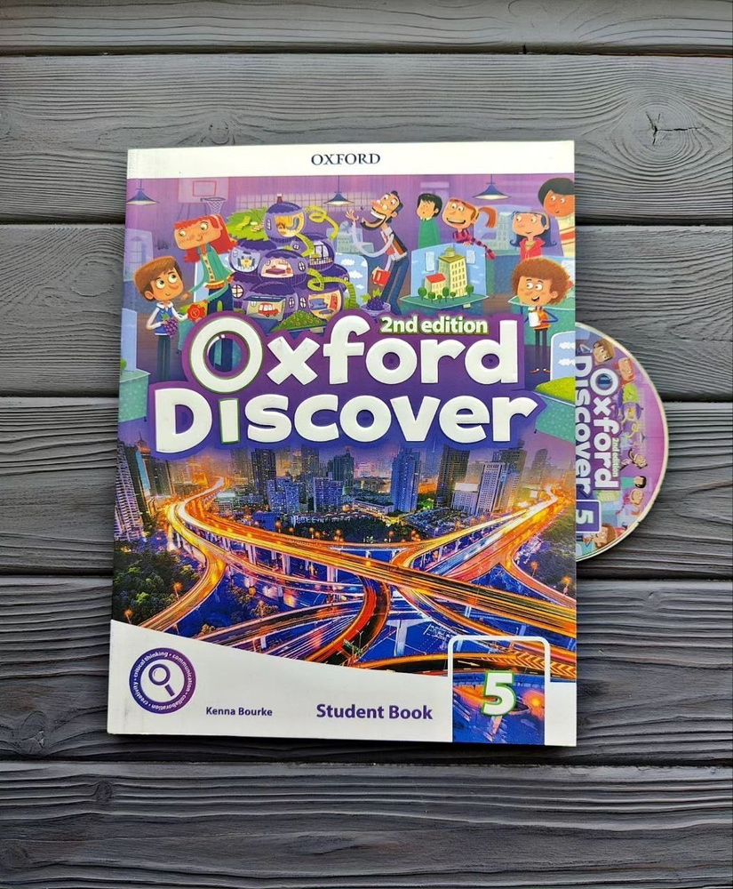 Oxford Discover 5 Student Book + Workbook with DVD / K. Kampa & C. Vilina /  Oxford / комплект: учебник + рабочая тетрадь с диском - купить с доставкой  по выгодным ценам в интернет-магазине OZON (991056665)