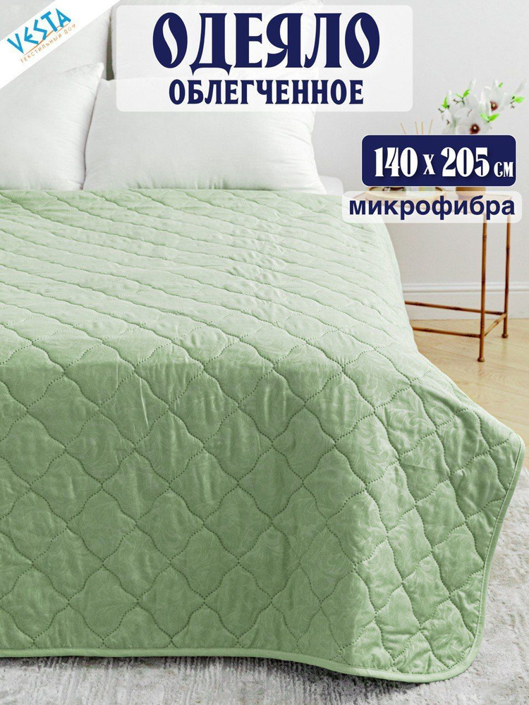 Vesta Одеяло 1,5 спальный 140x205 см, Летнее, с наполнителем Термофайбер, комплект из 1 шт  #1