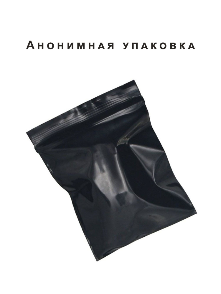 Портупея #1