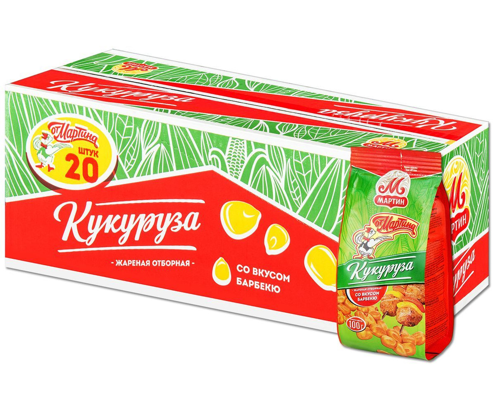 Кукуруза От Мартина Со вкусом барбекю, отборная жареная, 100 г, 20 шт.  #1