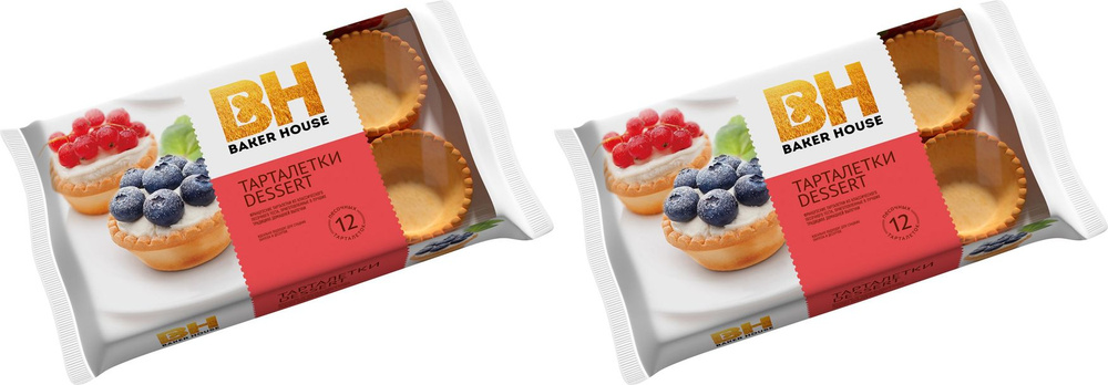 Тарталетки десертные Baker House из песочного теста, комплект: 2 упаковки по 180 г  #1