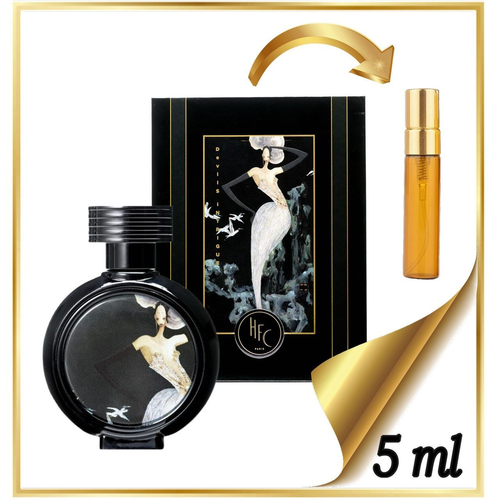 HAUTE FRAGRANCE COMPANY Вода парфюмерная Devil's Intrigue. 5 мл #1