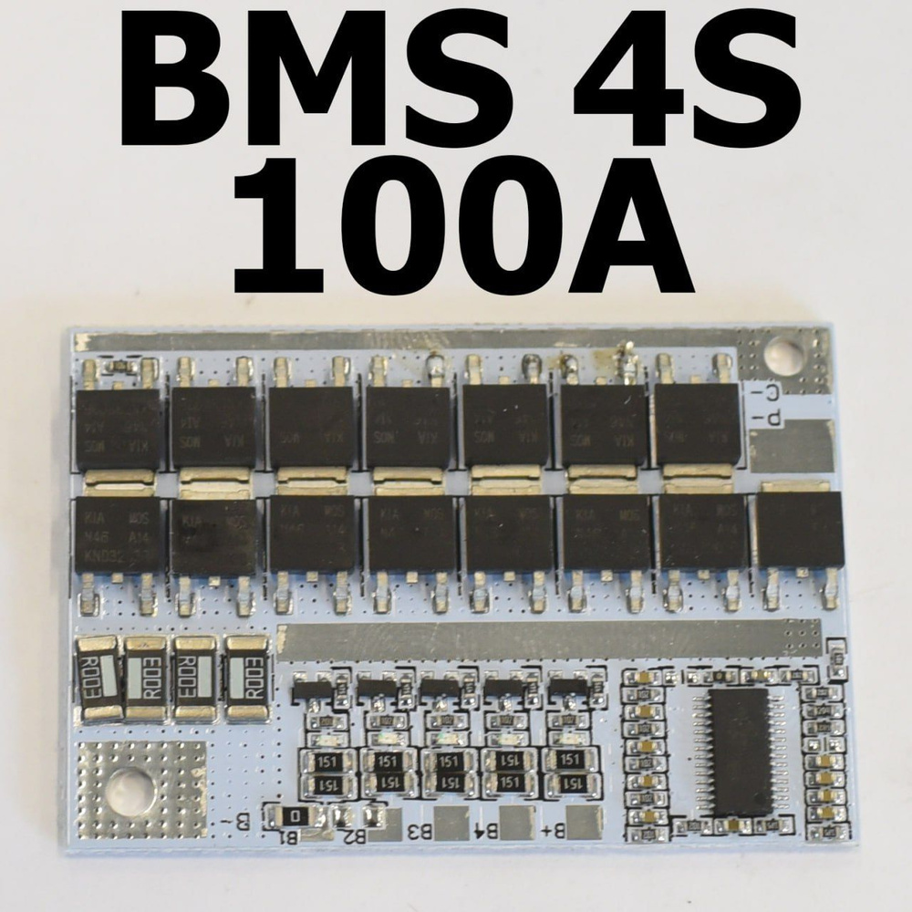 Плата bms 5s 100a. Бмс 5s 100a. Bms 4s 100a. Плата bms 5s. Плата bms 5s 100a.