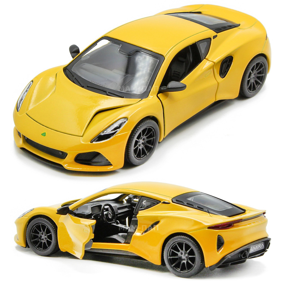 Машинка металлическая Kinsmart 1:34 Lotus Emira (Лотус Эмира) 5441DKT  инерционная, двери и багажник открываются / Желтый - купить с доставкой по  выгодным ценам в интернет-магазине OZON (1014195098)