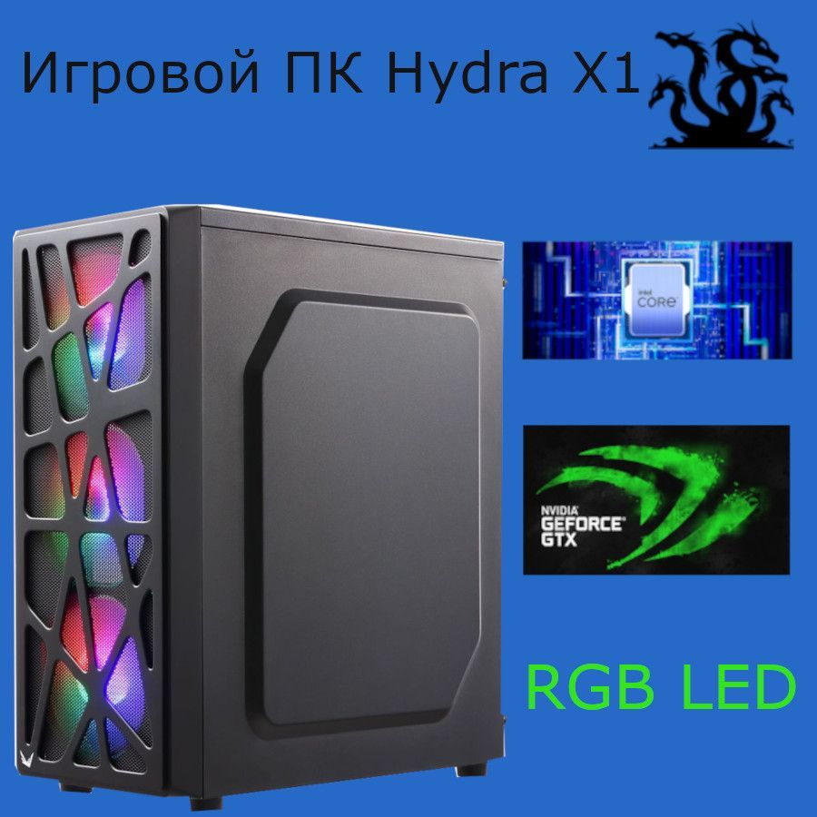 Intel Core I7 Gtx 1660 I7 2600 Fortnite Chapter I7 2600 GTX 1660 Super