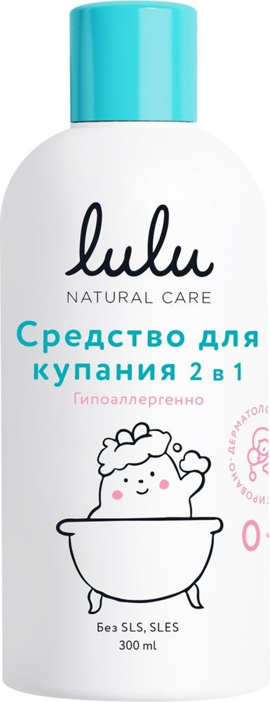 LULU Средство для купания 300 мл #1