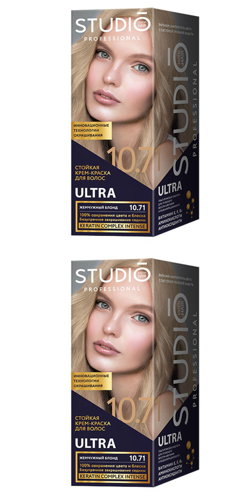 Studio Professional Essem Hair Стойкая Крем - краска для волос, 3D ...