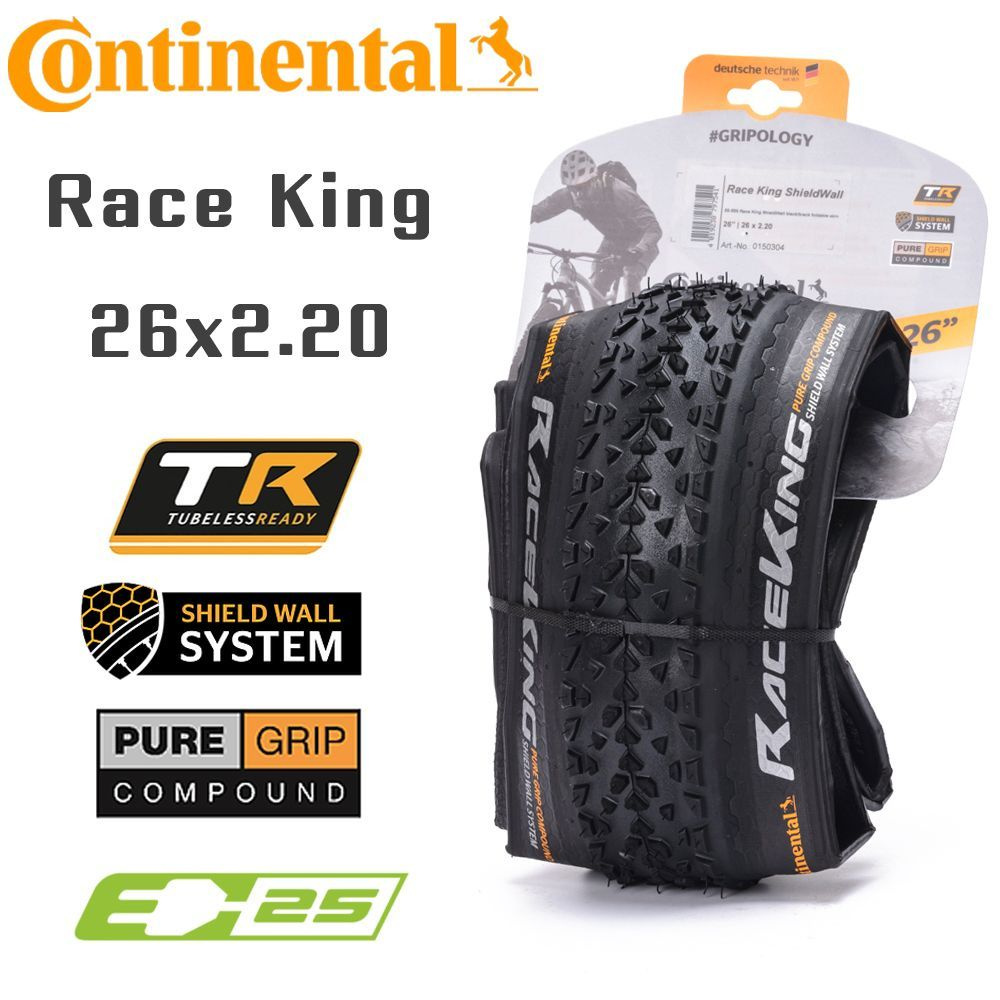 Continental race king store performance 26