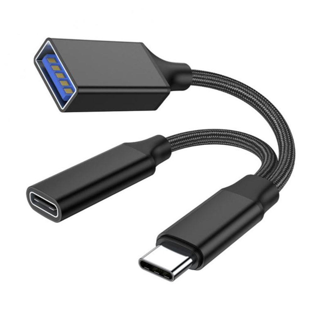 Что такое USB OTG и для чего она нужна?