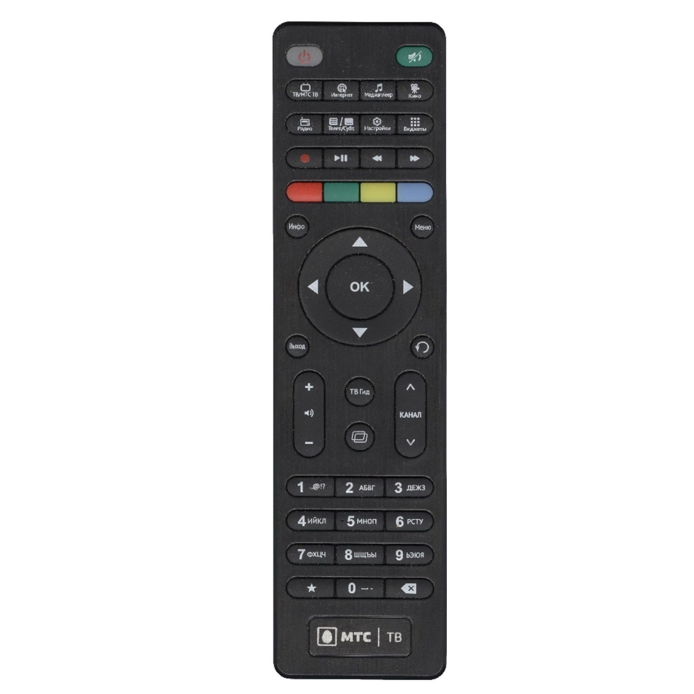 Пульт ДУ Пульт для приставки МТС DN300, DS300A, DC300A DUNE DVB-T2 ...