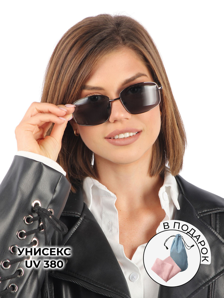 Очки солнцезащитные с поляризацией Pretty Mania - купить с доставкой по ...