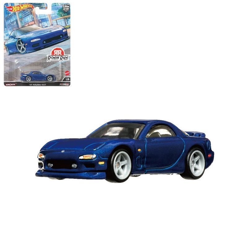 Mazda diecast deals