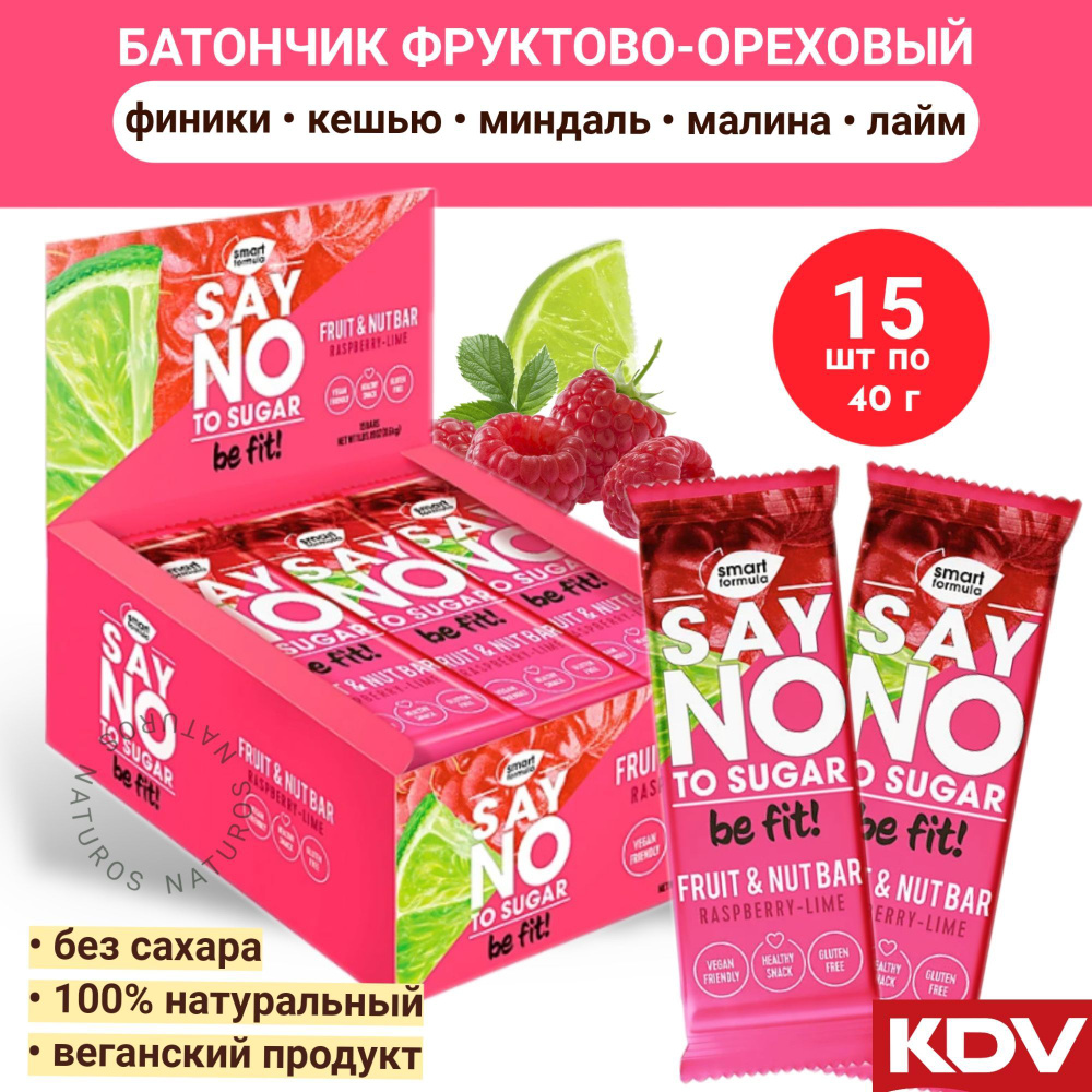 Smart Formula, фруктово-ореховый батончик Raspberry-lime, малина-лайм, 15шт по 40г  #1