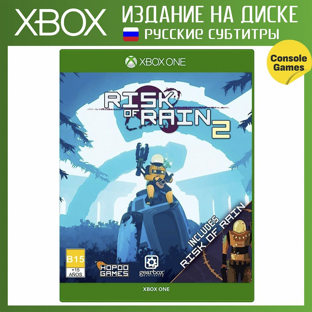 Игра Risk of Rain 2 (Xbox One, Русские субтитры) купить по низкой цене с  доставкой в интернет-магазине OZON (1046025280)