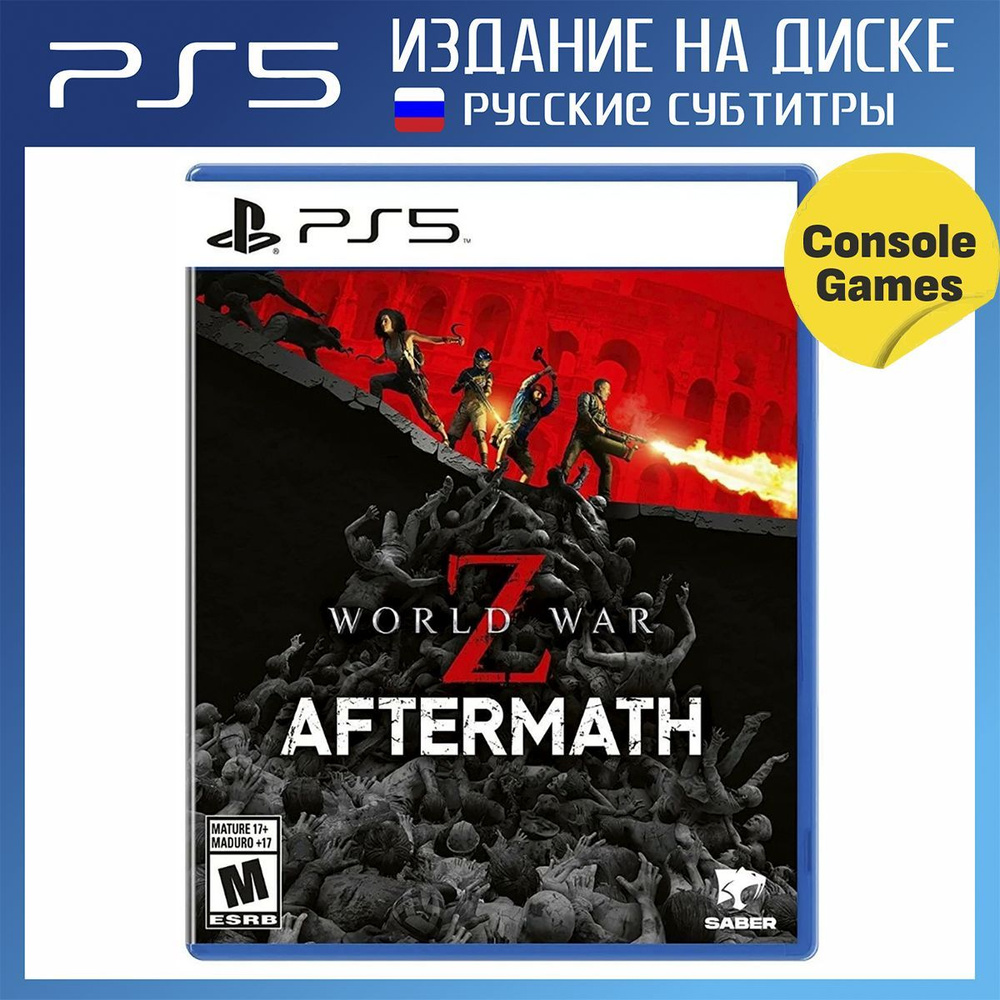 Игра PS5 World War Z: Aftermath (PlayStation 5, Русские субтитры)