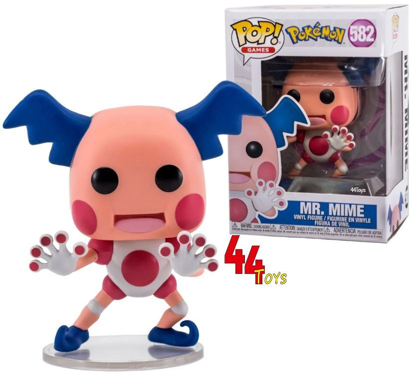 Mr best sale mime toy