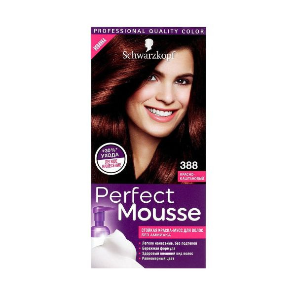 Краска для волос Schwarzkopf Perfect Mousse, тон: 388, красно ...