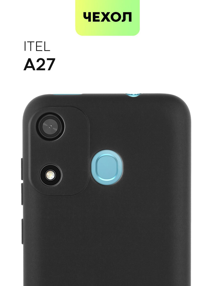 Чехол для Itel A27 (Ител А27, Итель А27), тонкая накладка BROSCORP из качественного силикона с матовым #1