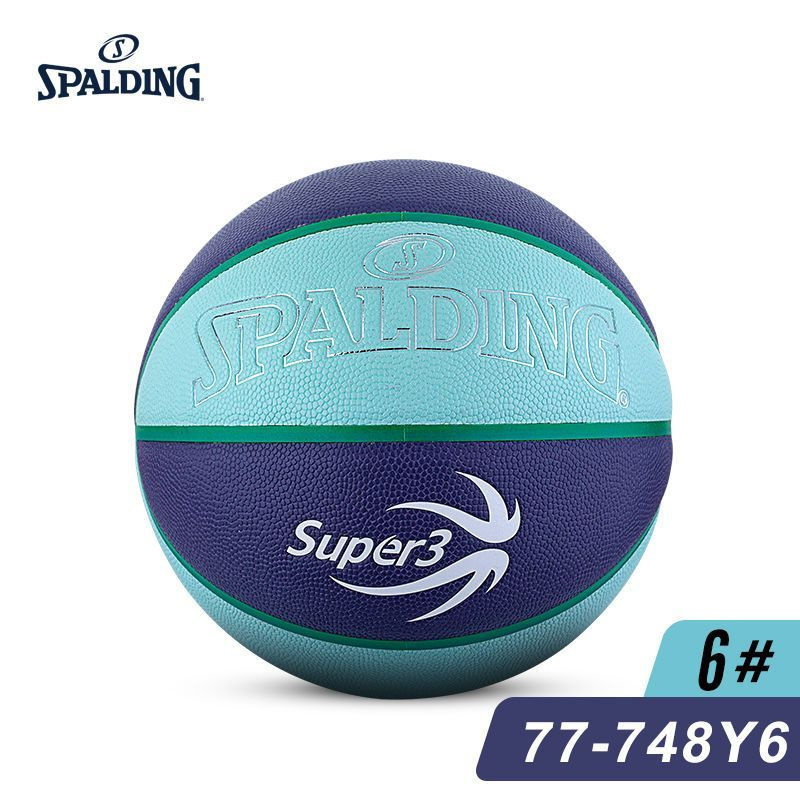 Мяч баскетбольный Spalding 77-748Y6SMK, 6 размер, лазурный купить по ...